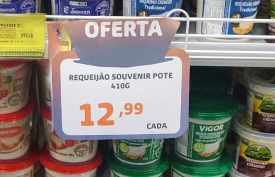 Interface do Sistema CARTAZEAMENTO
